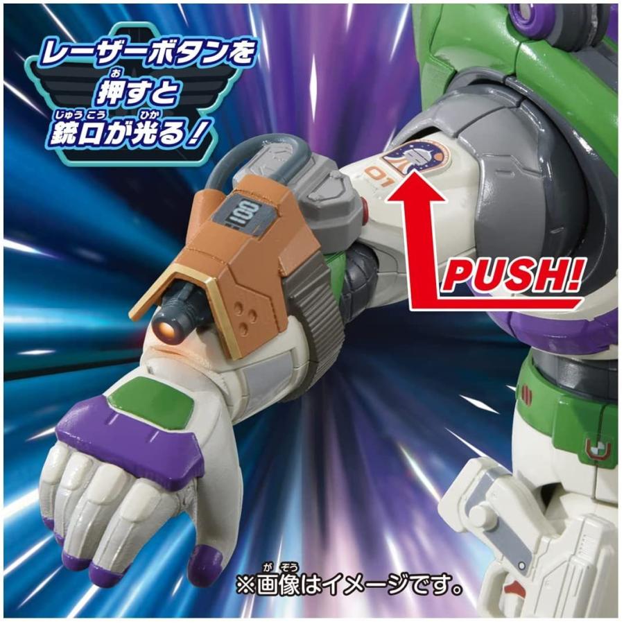 タカラトミー（TAKARA TOMY） バズ・ライトイヤー トーキング