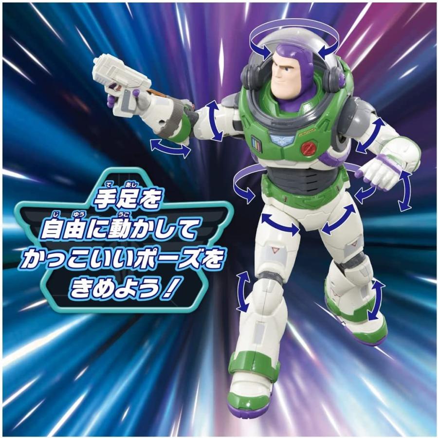 タカラトミー（TAKARA TOMY） バズ・ライトイヤー トーキング