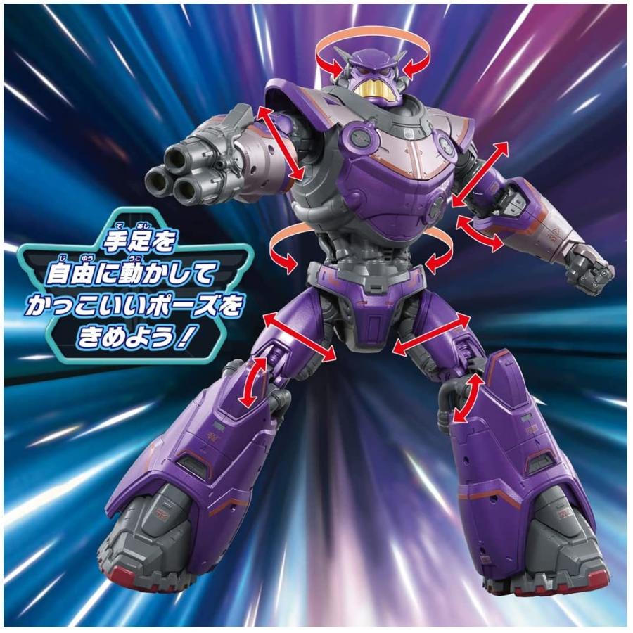タカラトミー（TAKARA TOMY） バズ・ライトイヤー トーキング
