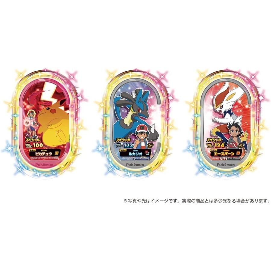 タカラトミー（TAKARA TOMY） ポケットモンスター ポケモン ダイ