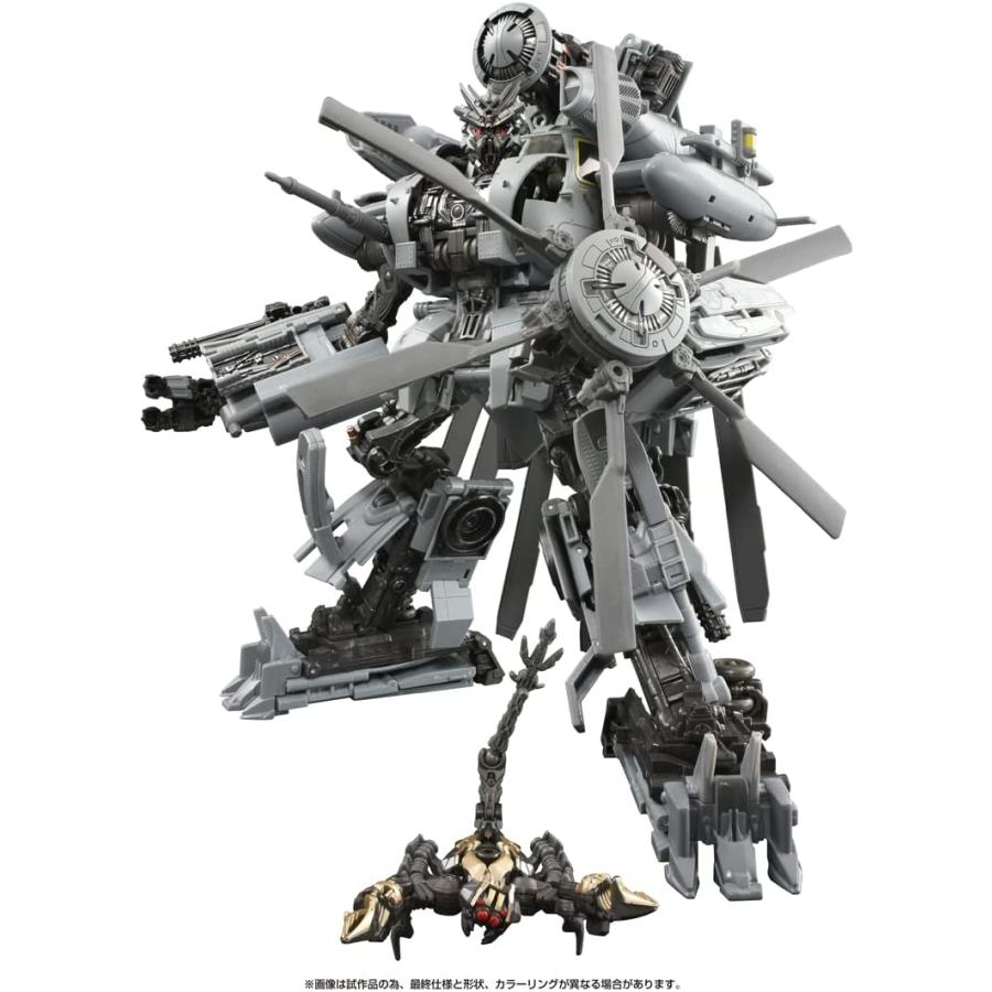 タカラトミー　トランスフォーマー　マスターピース　Canon ディセプティコン タカラトミー（TAKARA TOMY） トランスフォーマー マスターピース