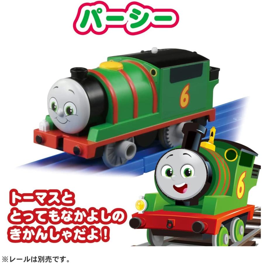 タカラトミー（TAKARA TOMY） プラレール GOGOトーマス パーシー