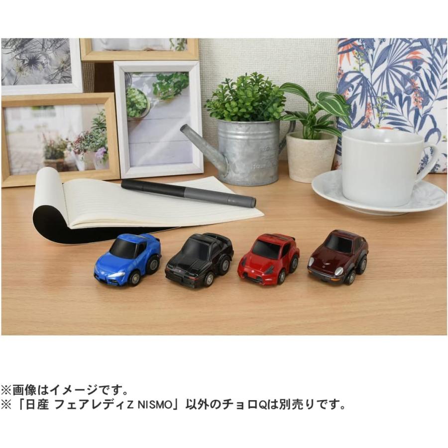 トミカ 限定品のチョロQ新品 チョロQ zero Z－85b M2 1015 (白)｜トミカリミテッド