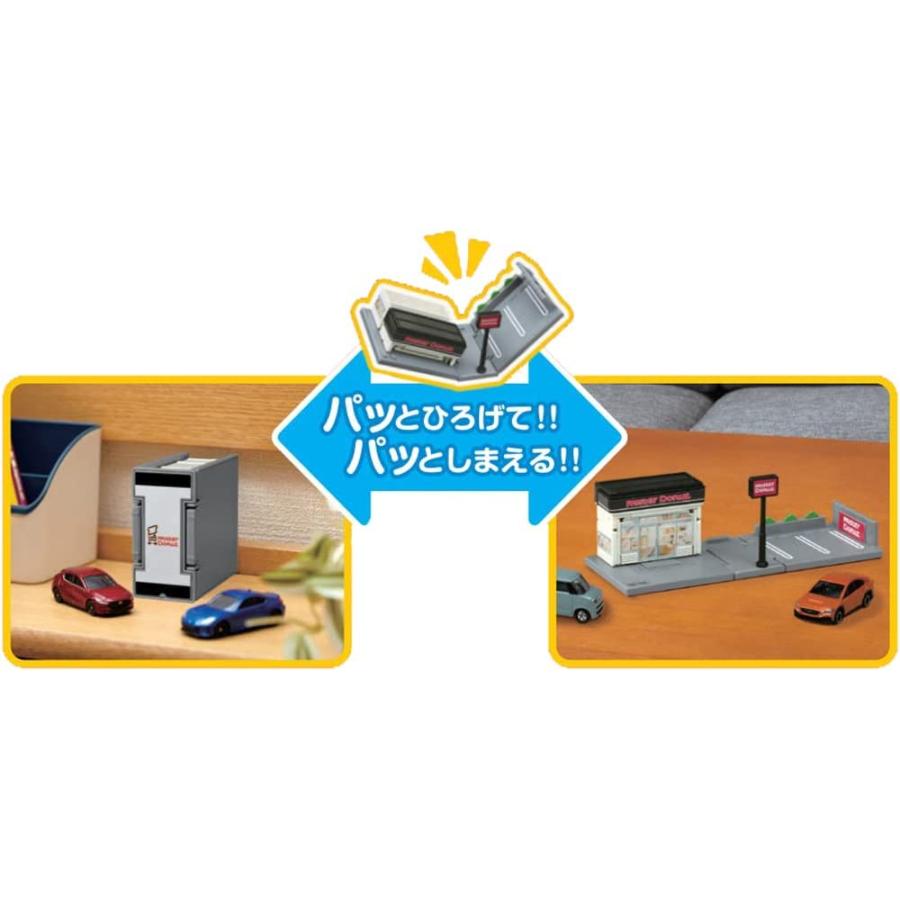 タカラトミー（TAKARA TOMY） トミカワールド トミカタウン ミスター