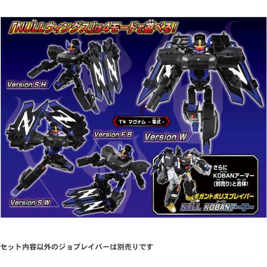 BANDAI - みー OTHERS VOL.20 仮面ライダーZX│株式会社BANDAI SPIRITS