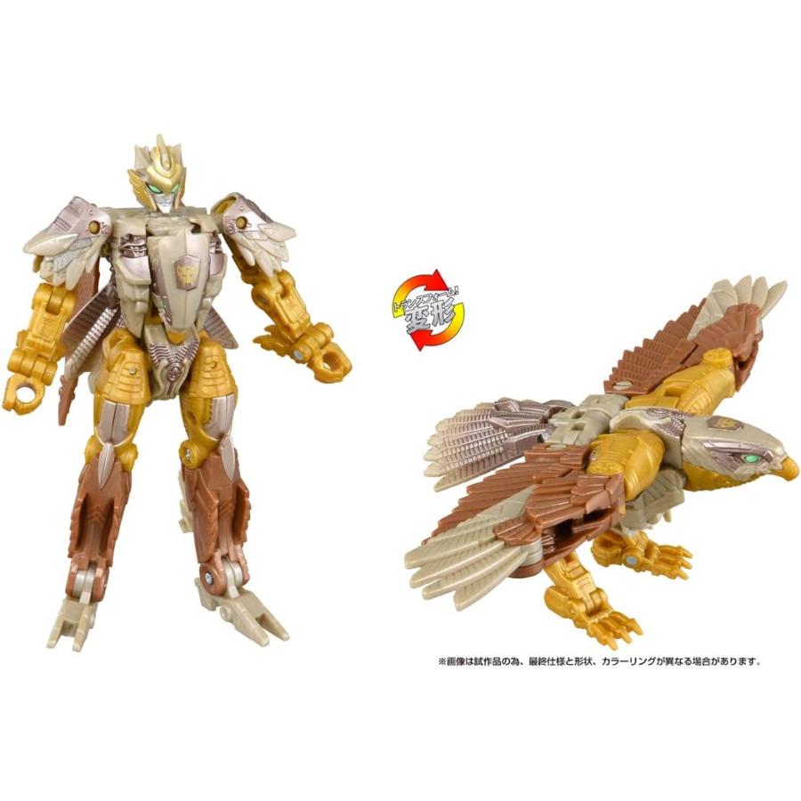 タカラトミー（TAKARA TOMY） トランスフォーマー ビースト覚醒 BD-03