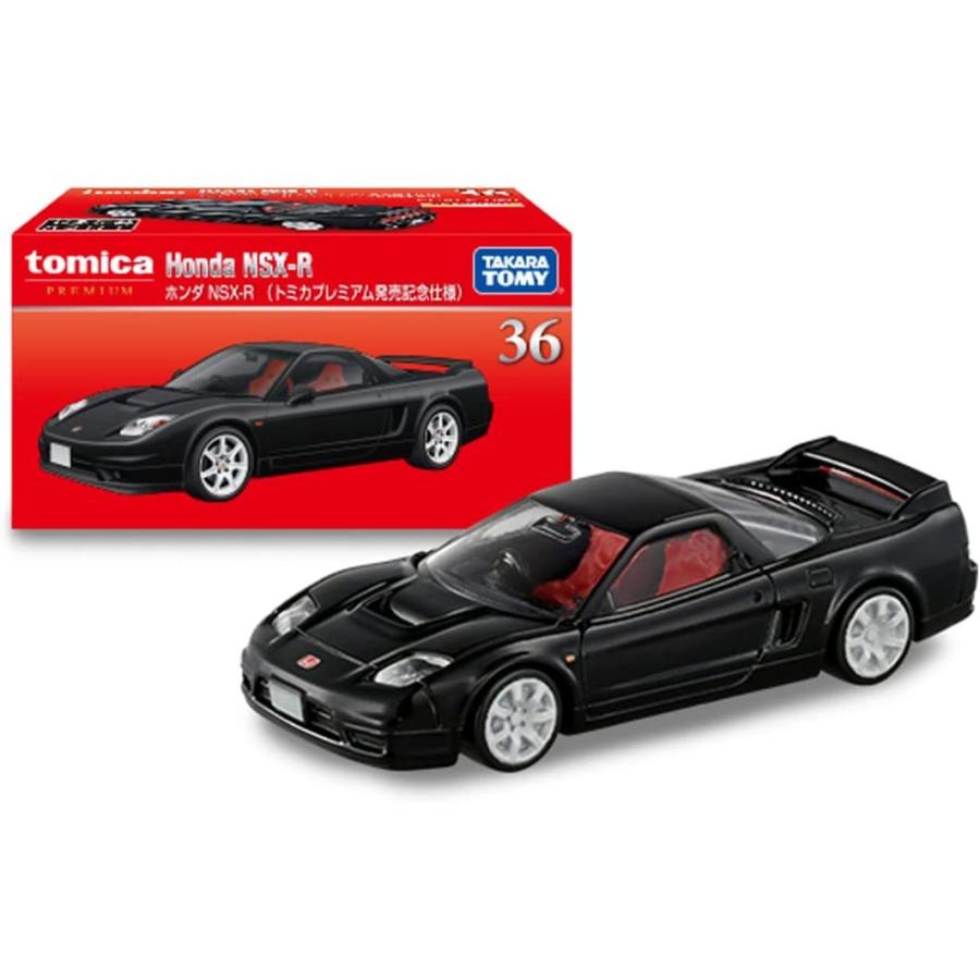 タカラトミー（TAKARA TOMY） トミカプレミアム 36 ホンダ NSX-R