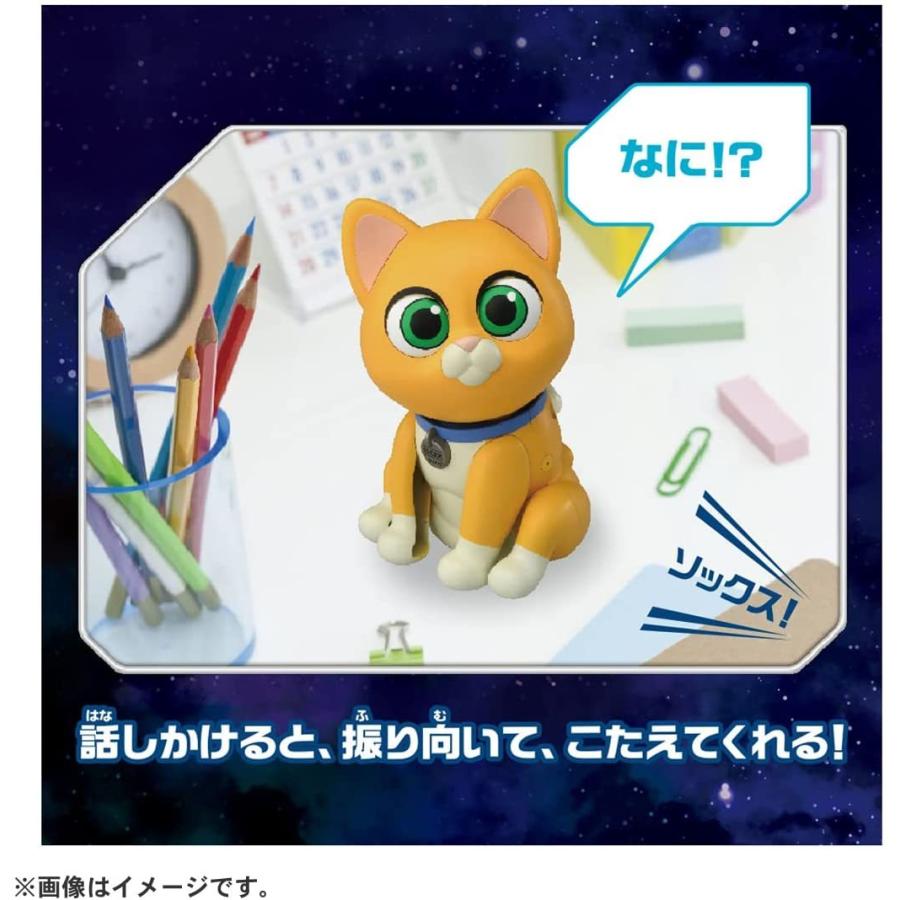 タカラトミー（TAKARA TOMY） バズ・ライトイヤー こっちむいて