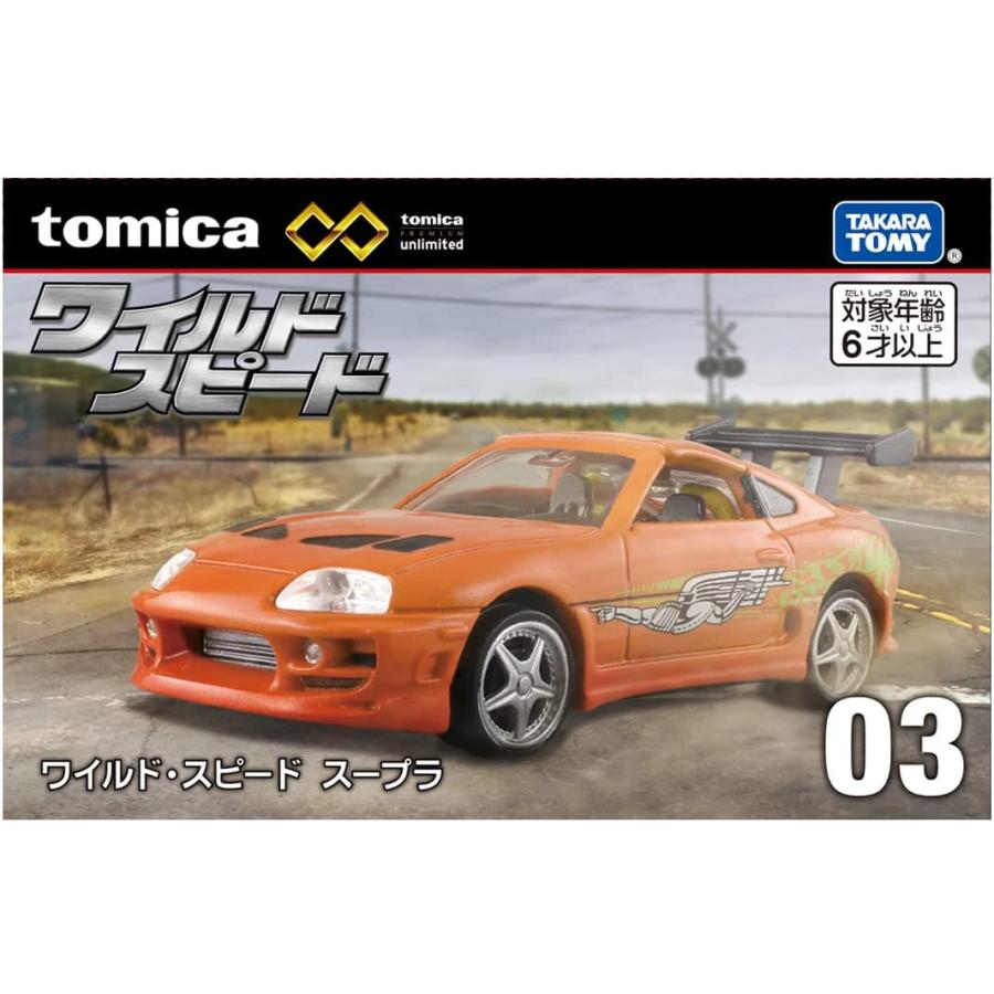 タカラトミー（TAKARA TOMY） トミカプレミアムunlimited 03 ワイルド