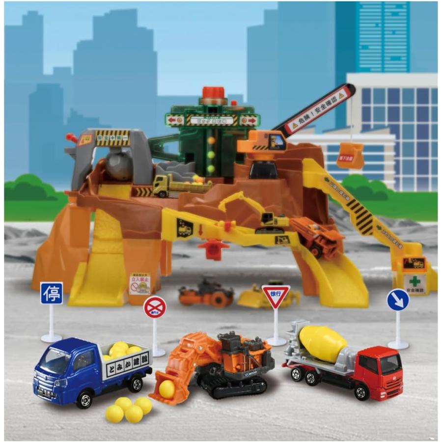トミカワールド 岩がゴロゴロ!ビッグ工事現場 | タカラトミー | 10