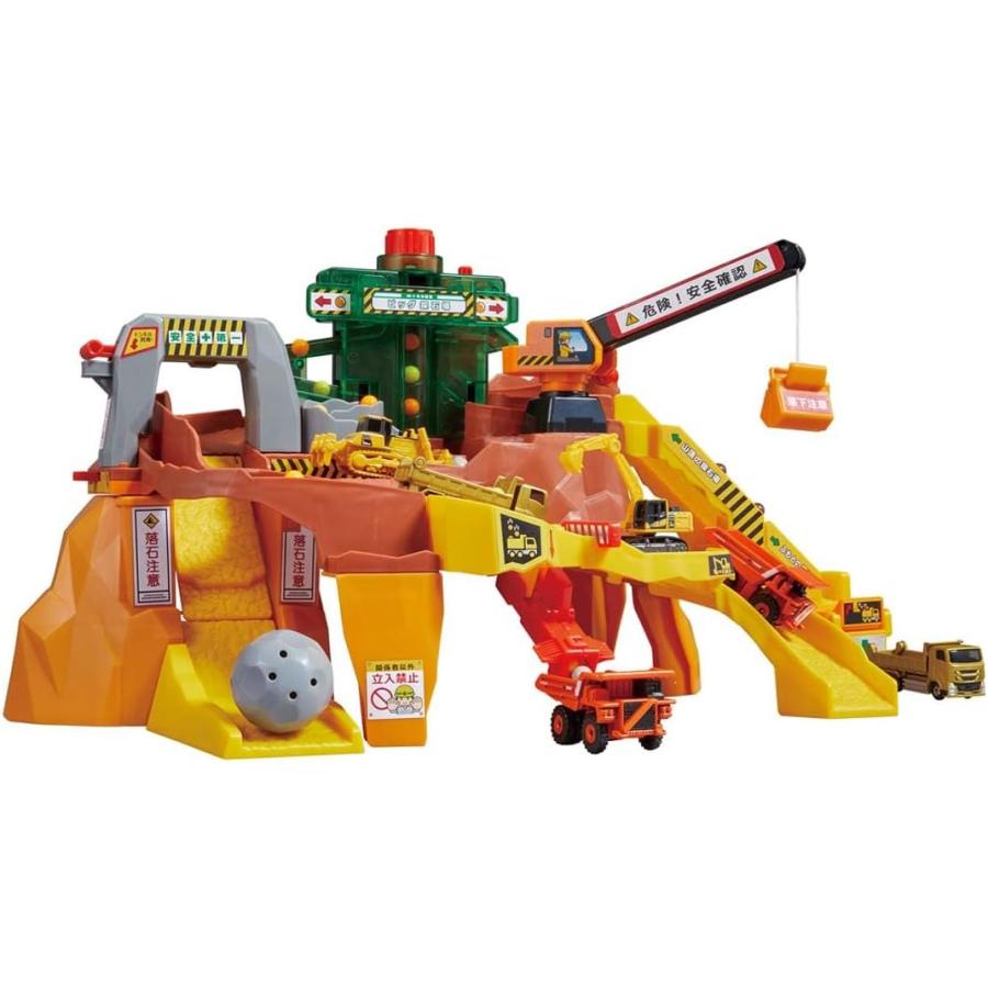 トミカワールド 岩がゴロゴロ!ビッグ工事現場 | タカラトミー | 11