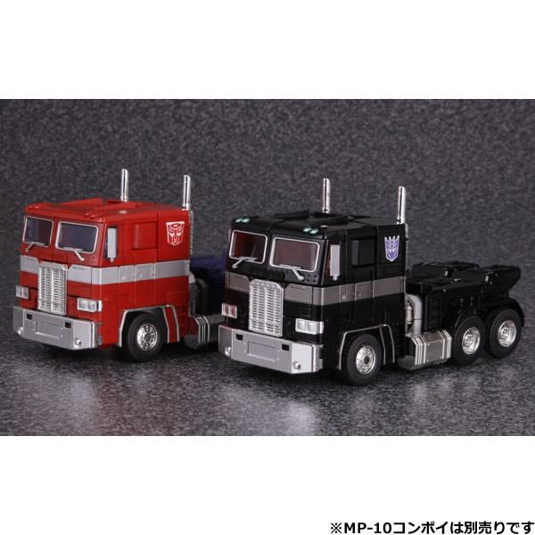 タカラトミー（TAKARA TOMY） トランスフォーマー マスターピース MP