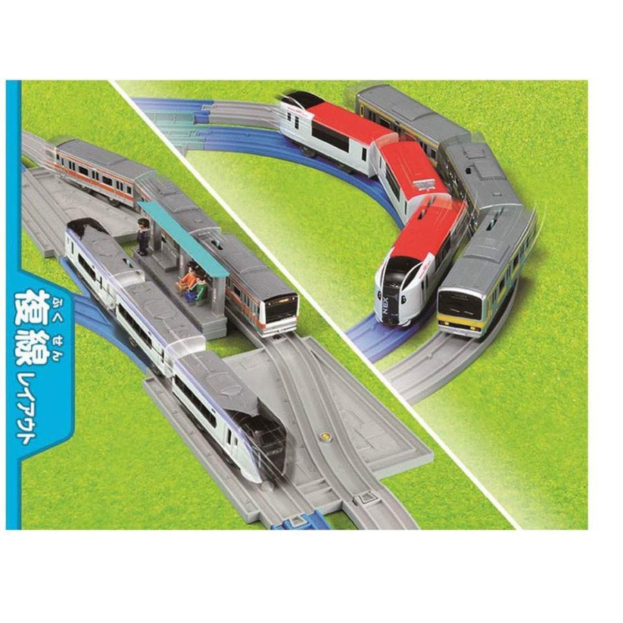 プラレールセット プラレール 乗車確認!出発進行!まるごと鉄道体験!E5系はやぶさ