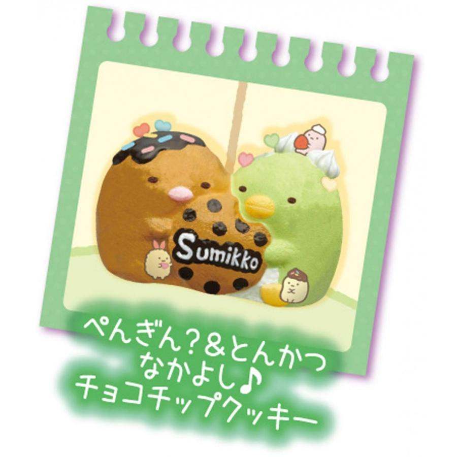 タカラトミー（TAKARA TOMY） ぷにデコ スクイーズ すみっコぐらし
