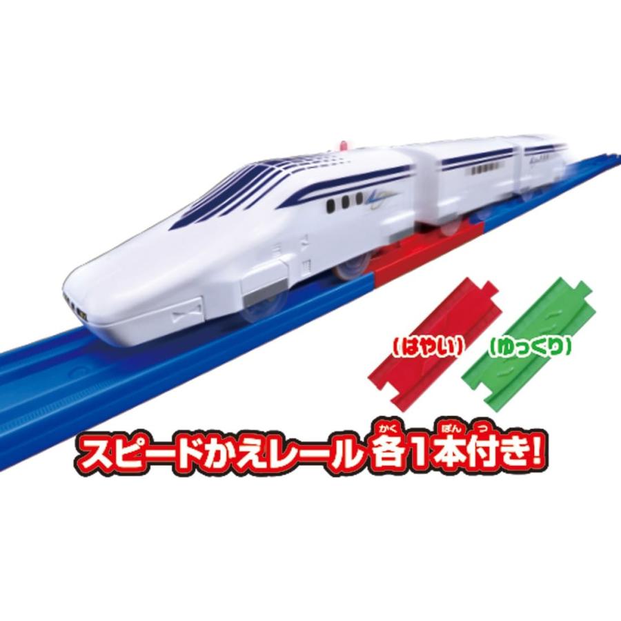 タカラトミー プラレール S-17 レールで速度チェンジ!! 超電導
