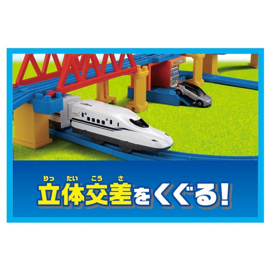 タカラトミー（TAKARA TOMY） プラレール かっこいいがいっぱい