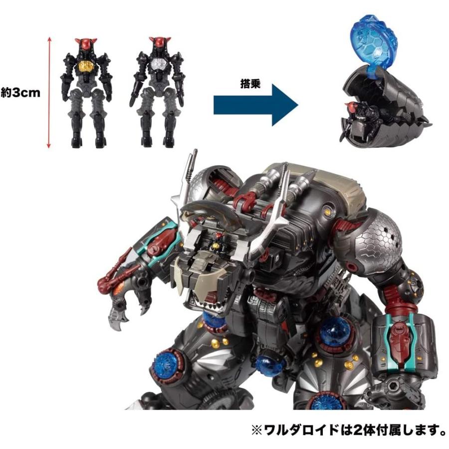 タカラトミー（TAKARA TOMY） ダイアクロン DA-50 ワルダロス