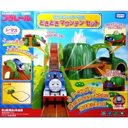 タカラトミー TAKARA TOMY プラレール  きかんしゃトーマス　マウンテ プラレール きかんしゃトーマス ドキドキ!急降下!ダブルでぶっとび