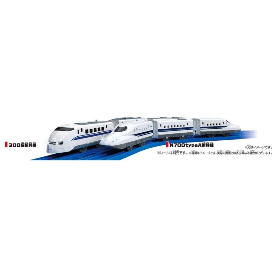 【中古】 プラレール ライト付 パパとぼくの300系&N700typeAのぞみダブルセット タカラトミー（TAKARA TOMY） プラレール ライト付 パパとぼくの300系