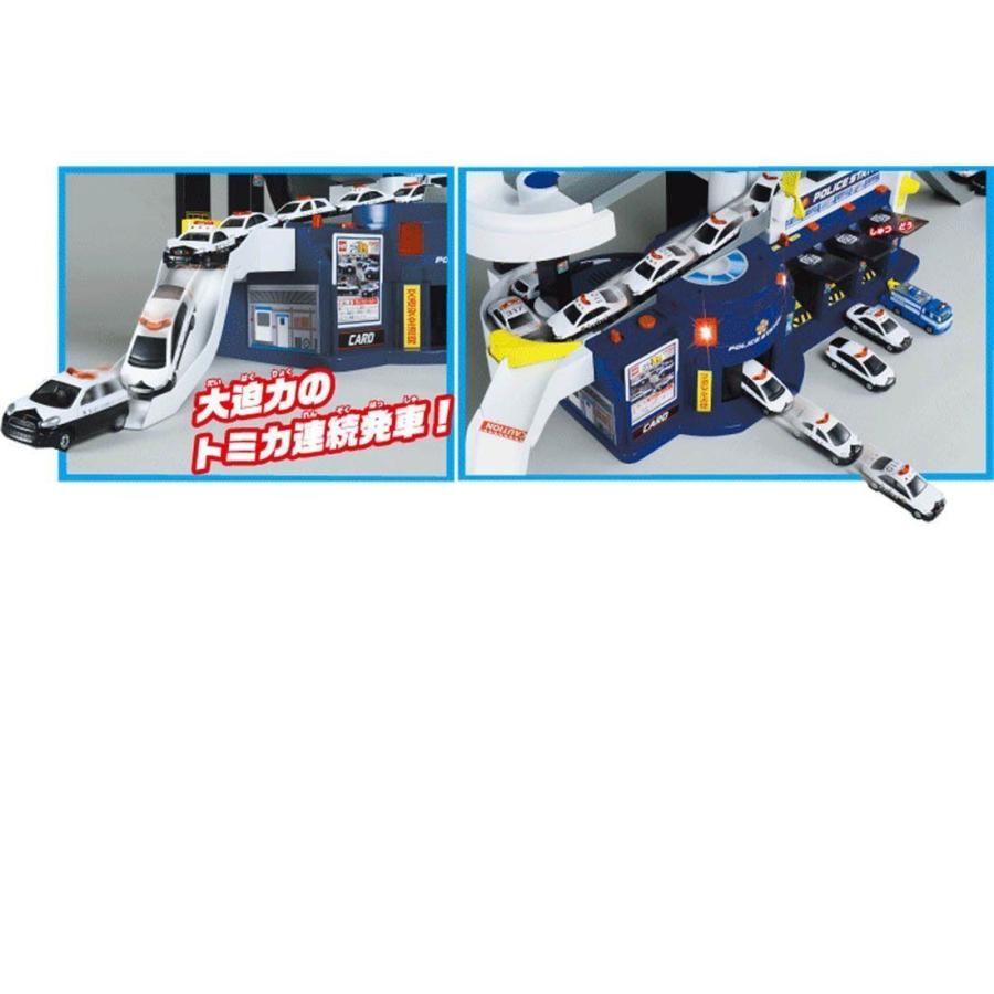 タカラトミー（TAKARA TOMY） トミカ DXサウンドポリスステーション