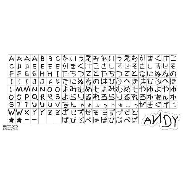 トイ ストーリー リアルサイズmyトーキングアクションフィギュア バズ ライトイヤー キヤホビー 通販 Yahoo ショッピング