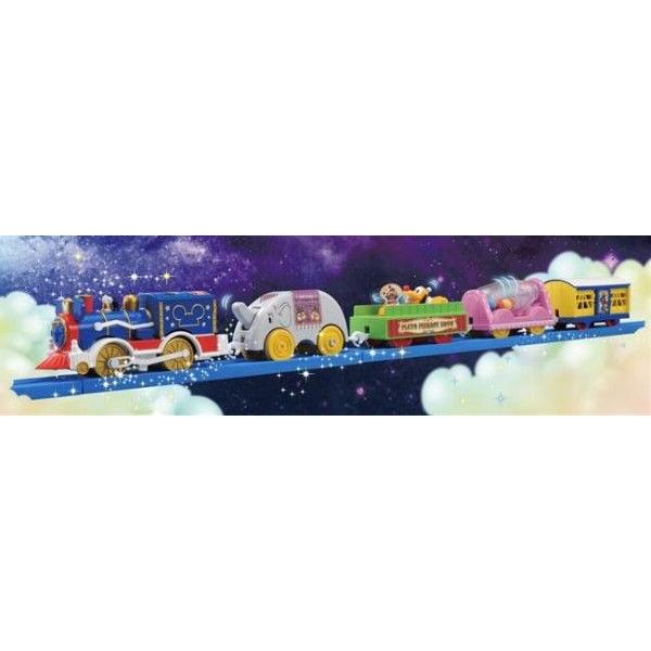 タカラトミー（TAKARA TOMY） プラレール ディズニーピクサードリーム