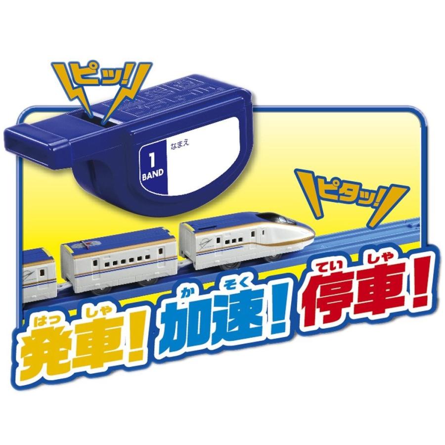 タカラトミー（TAKARA TOMY） プラレール ふえではしるぞ！笛コンE7系