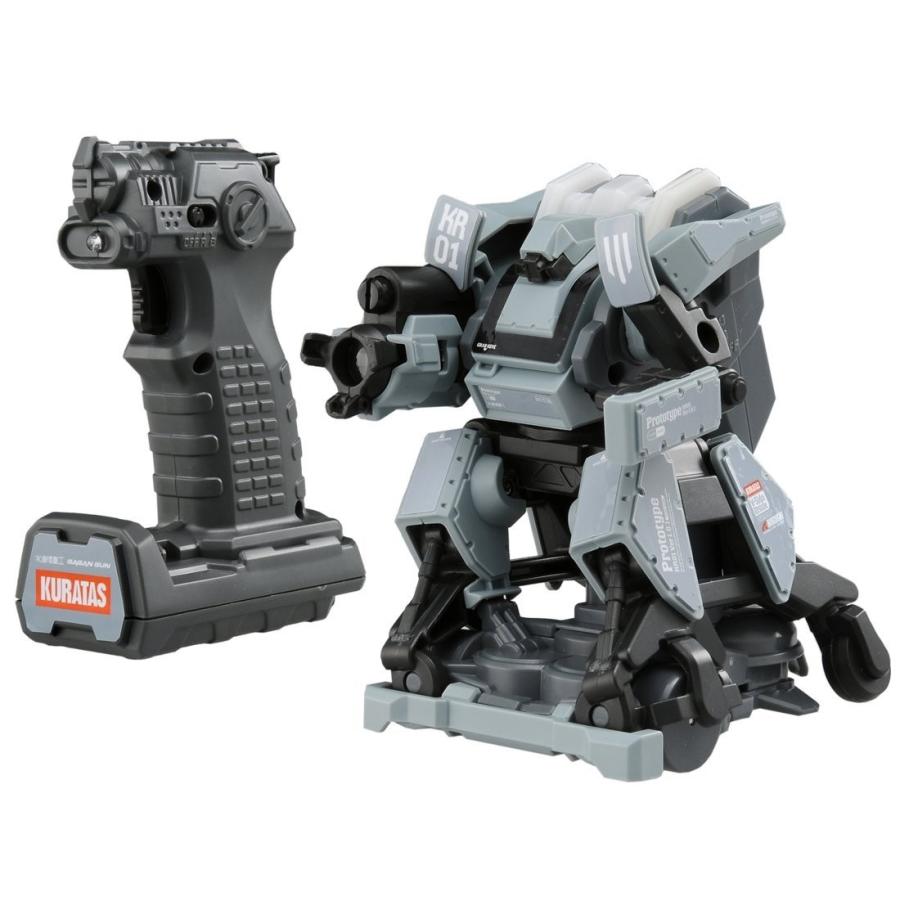 ガガンガン 水道橋重工 人型四脚陸戦型トイロボット クラタスモデル キヤホビー 通販 Yahoo ショッピング