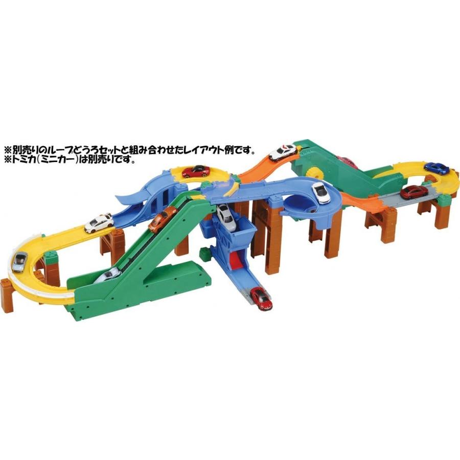 【送料無料】トミカシステム　ダイナミックアクションドライブ Amazon.co.jp: トミカ トミカシステム コースをチェンジ