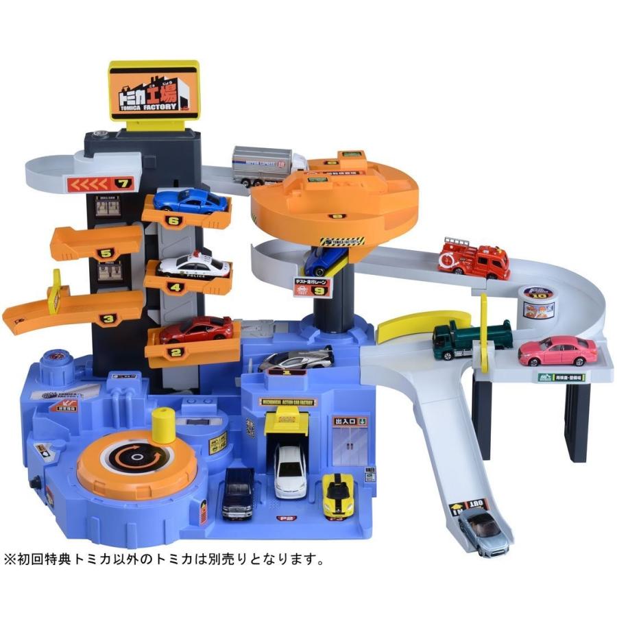 メカアクション自動車工場 トミカ工場スペシャル仕様 トミカ同梱版 61iqZX8FWEL._AC_UF350,