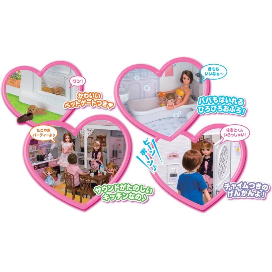 タカラトミー（TAKARA TOMY） リカちゃんドリームハウス エレベーター