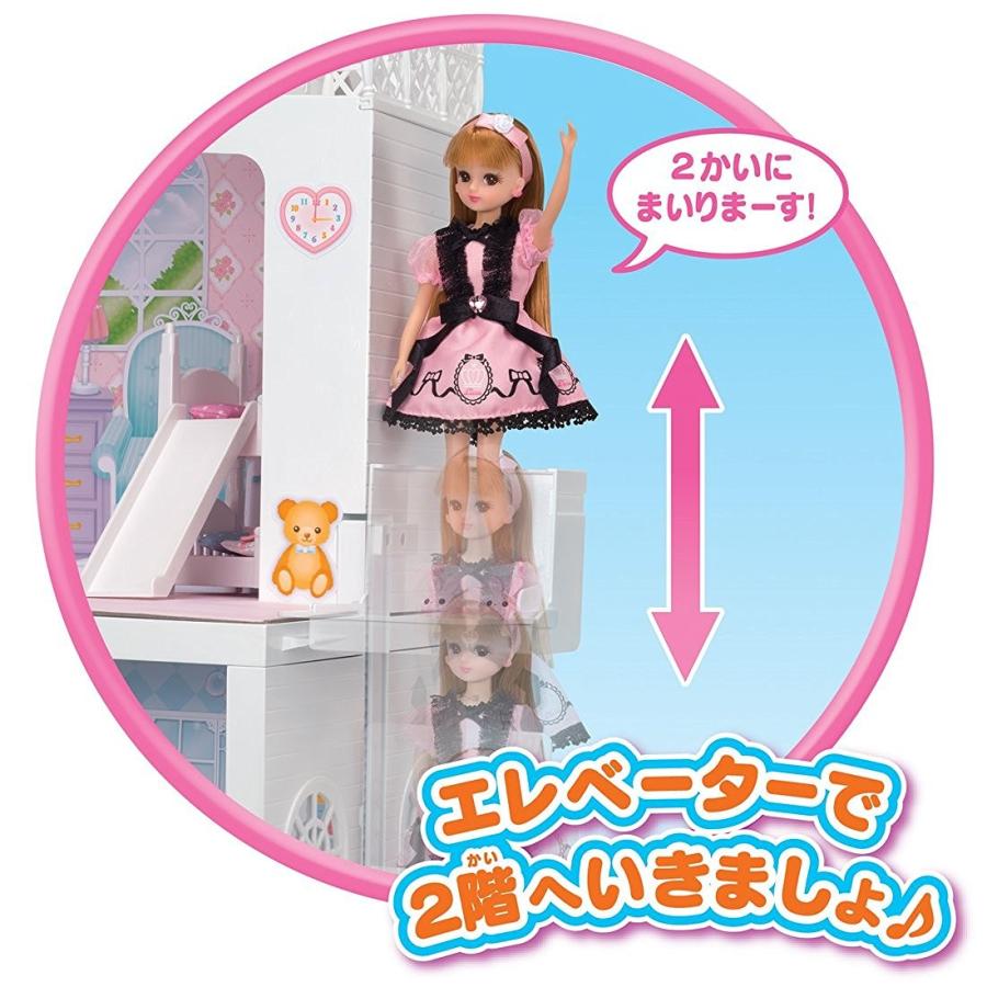 リカちゃんドリームハウス Amazon.co.jp: リカちゃん リカちゃんハウス グランドドリーム : おもちゃ