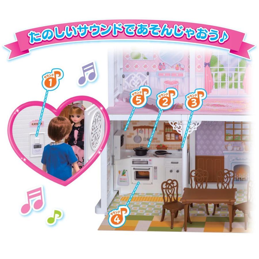 タカラトミー(TAKARA TOMY) リカちゃん ドリームハウス エレベーターのある あこがれのおうち 71Nr6Ma8v7L._AC_UF894,
