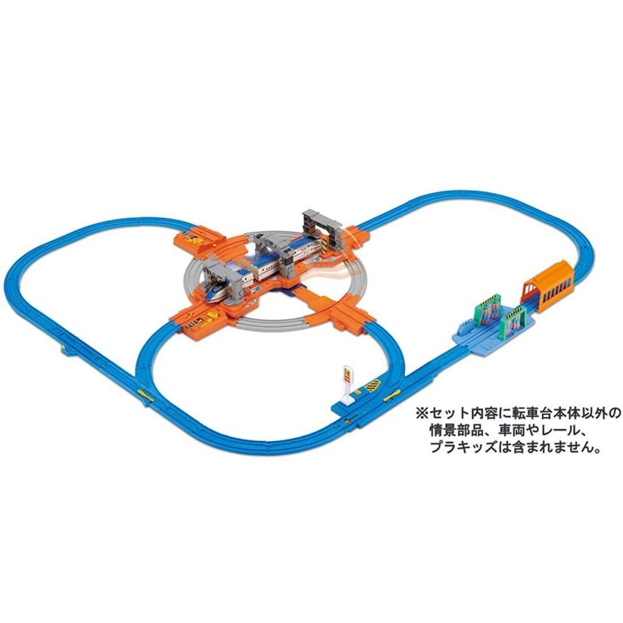 タカラトミー（TAKARA TOMY） プラレール ぐるぐる回る! ビッグ転車台