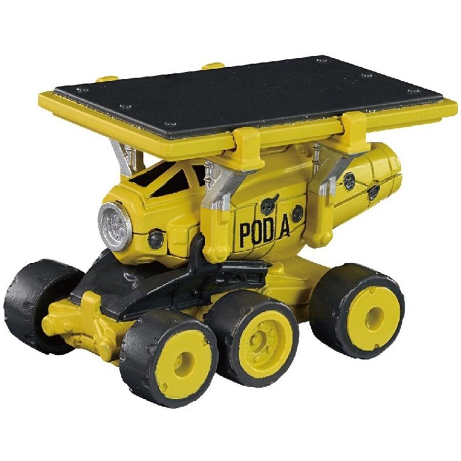 タカラトミー（TAKARA TOMY） サンダーバード トミカ 10 高速