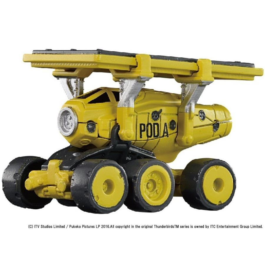 タカラトミー（TAKARA TOMY） サンダーバード トミカ 10 高速