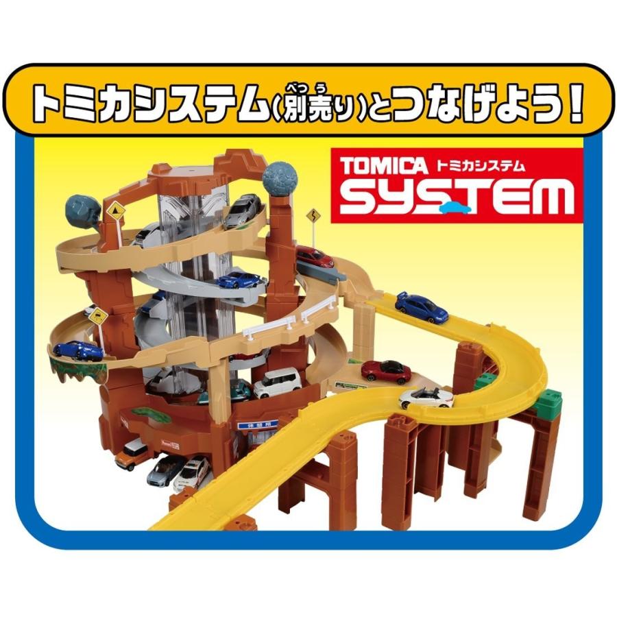 タカラトミー（TAKARA TOMY） トミカ スリリングマウンテン スペシャル