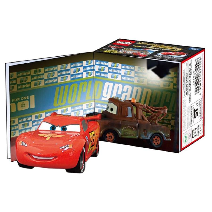 タカラトミー（TAKARA TOMY） カーズ トミカ ライトニング