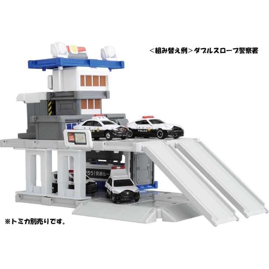 タカラトミー（TAKARA TOMY） トミカタウン ビルドシティ 警察署