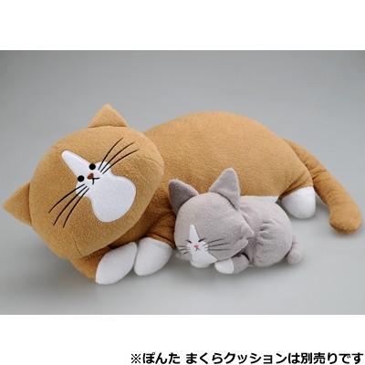 鴻池剛と猫のぽんた アルフレッドのハンドレスト キヤホビー 通販 Yahoo ショッピング