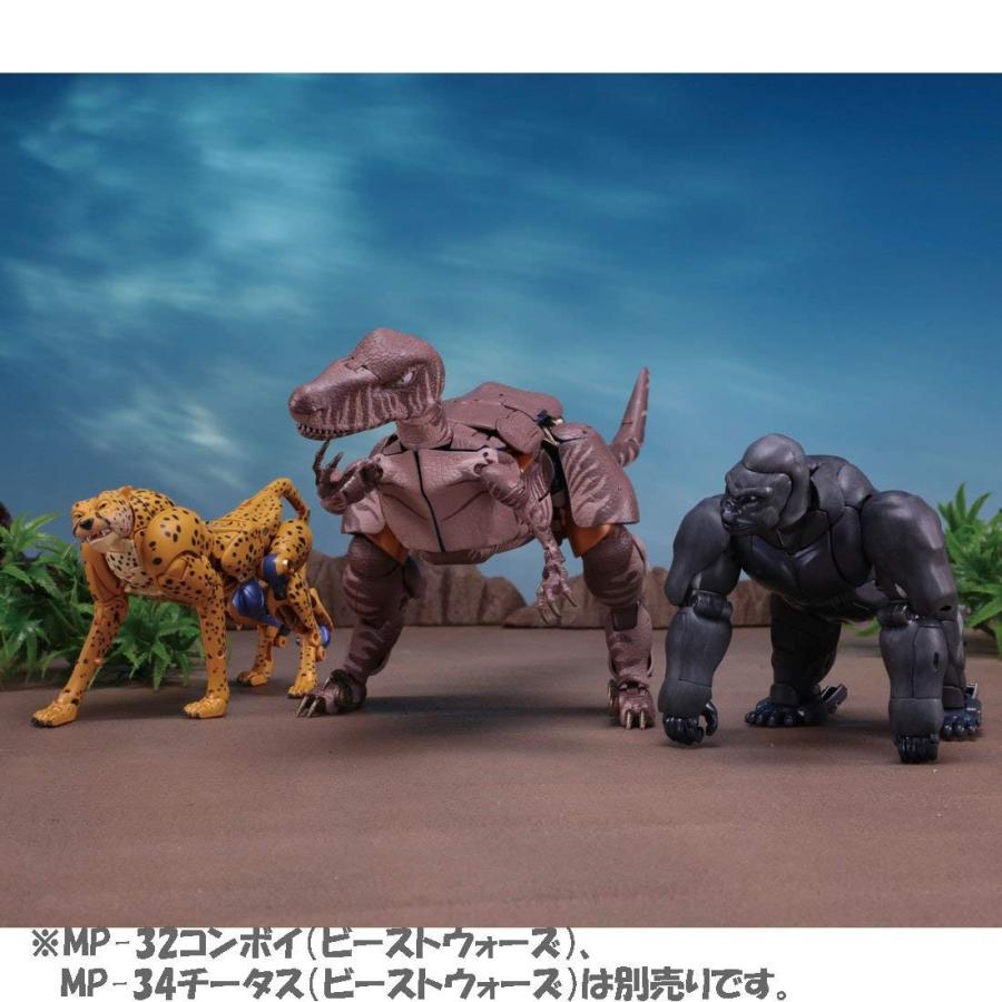 タカラトミー トランスフォーマー マスターピース MP-41
