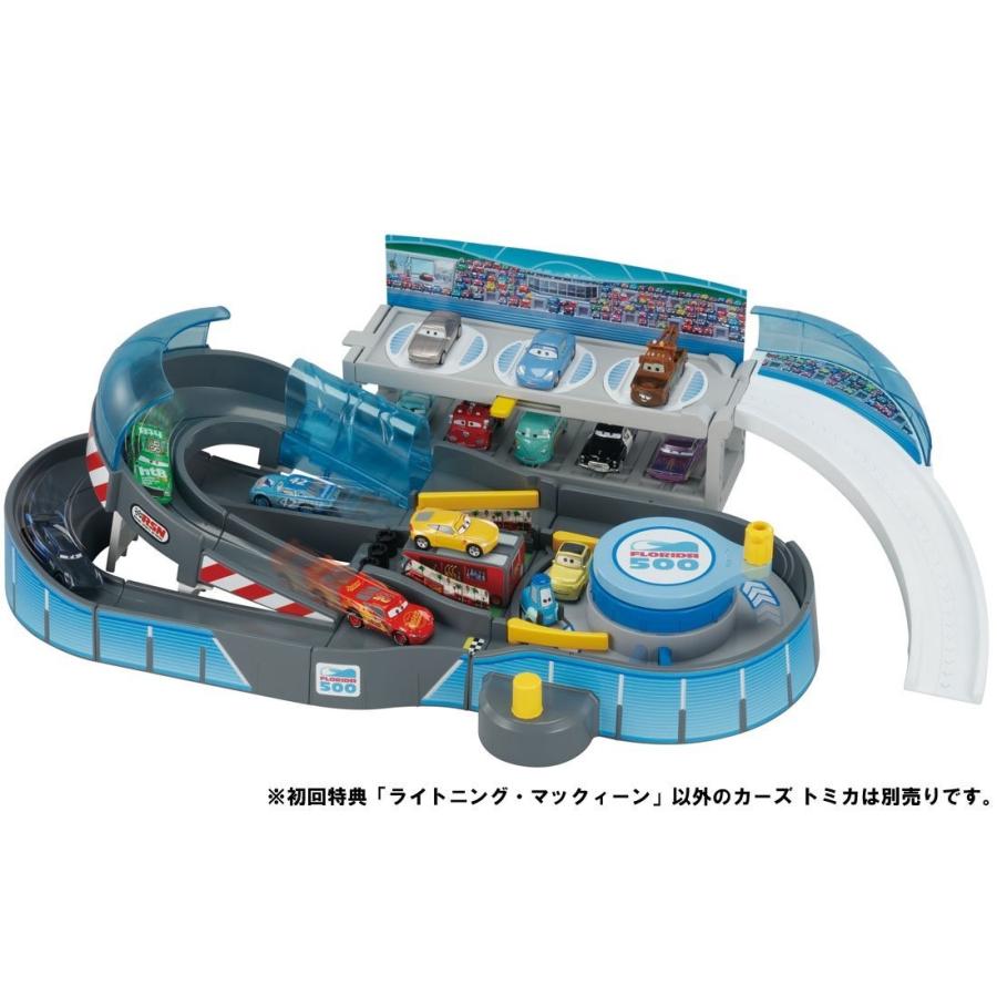 タカラトミー（TAKARA TOMY） カーズ トミカ まわしてレーシング! 2way