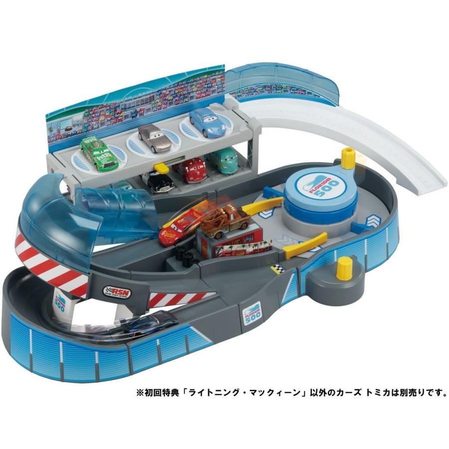 タカラトミー（TAKARA TOMY） カーズ トミカ まわしてレーシング! 2way