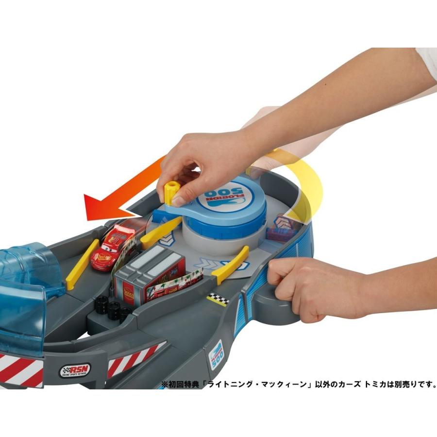 タカラトミー（TAKARA TOMY） カーズ トミカ まわしてレーシング! 2way