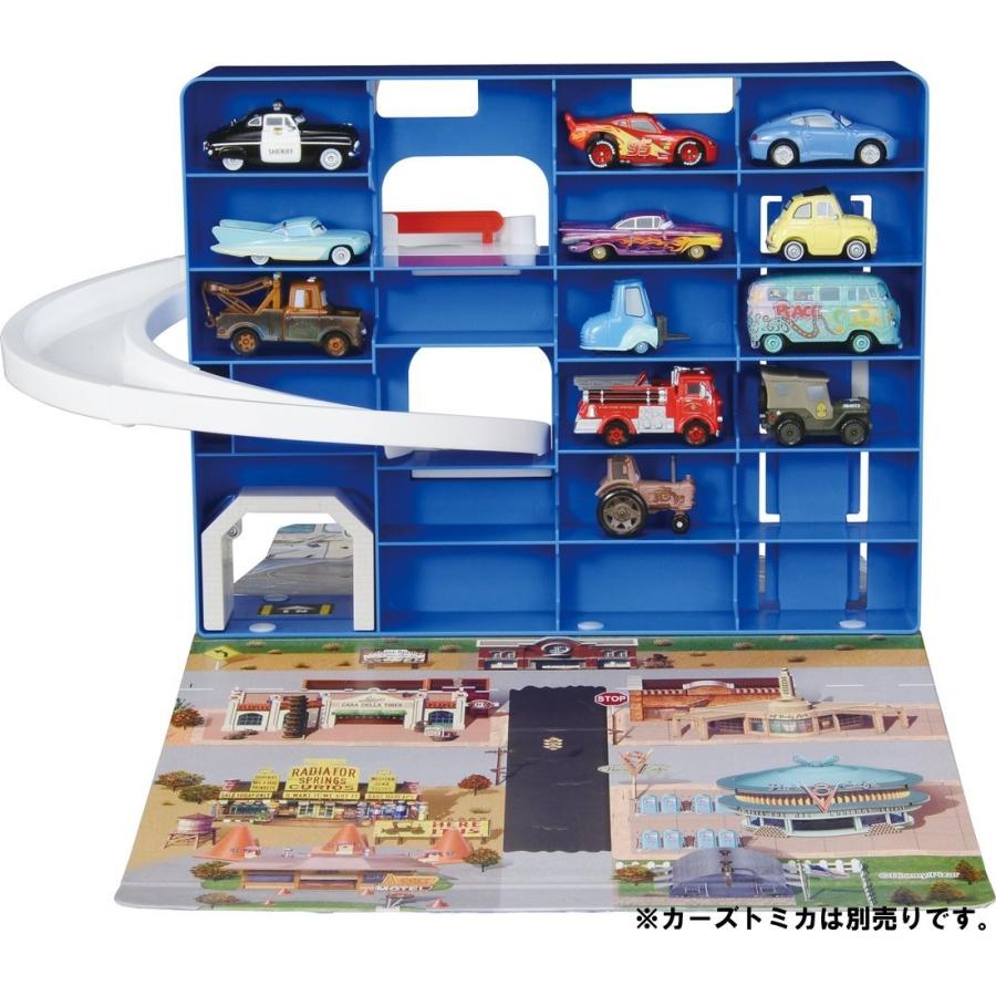 タカラトミー（TAKARA TOMY） カーズ トミカ パノラマケース