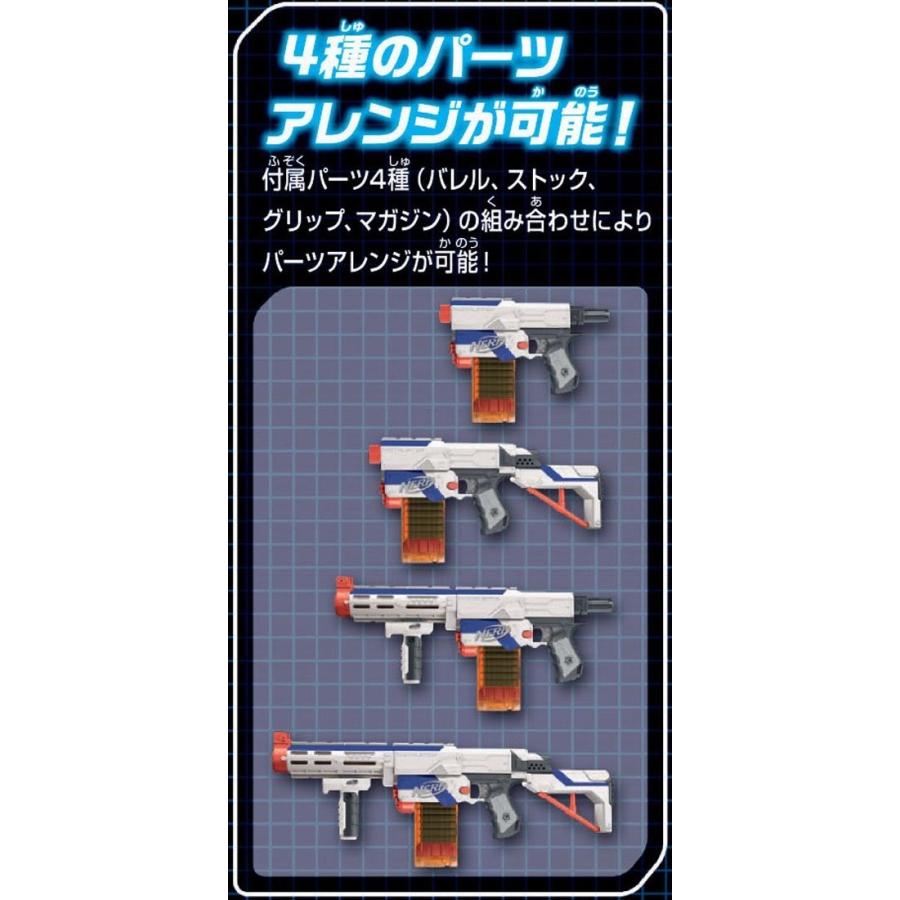 ナーフ N ストライクエリート リタリエイター Ncv 17 キヤホビー 通販 Yahoo ショッピング