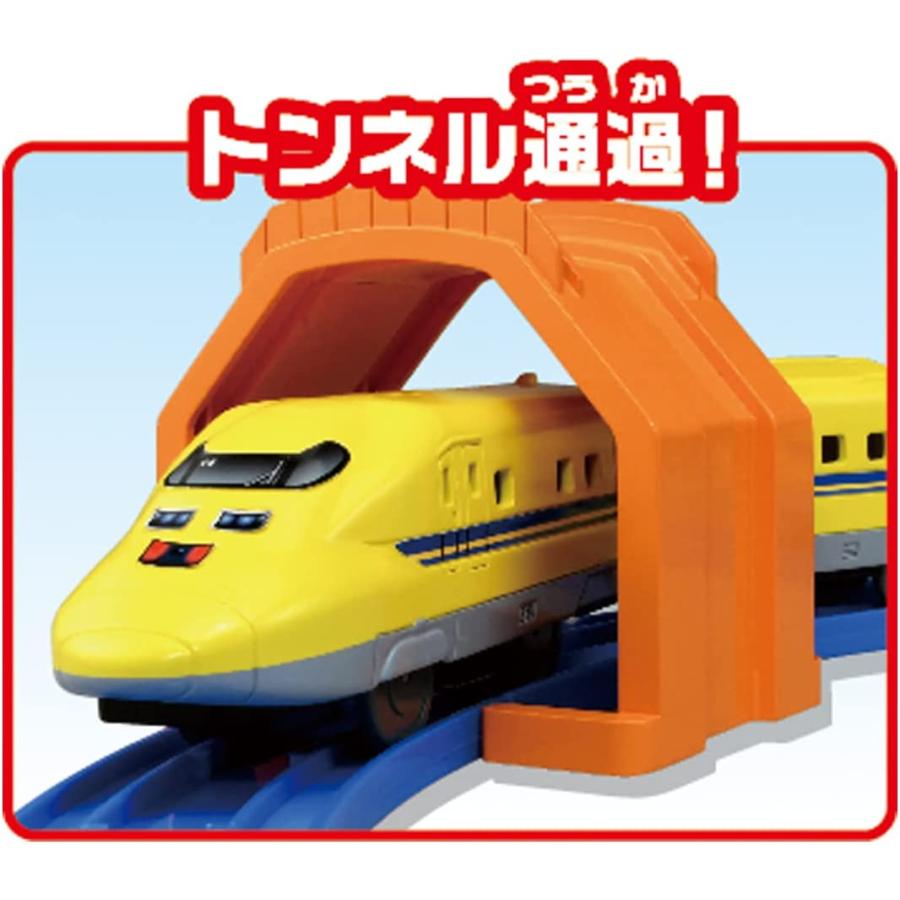 タカラトミー（TAKARA TOMY） プラレール プラレールエントリーセット