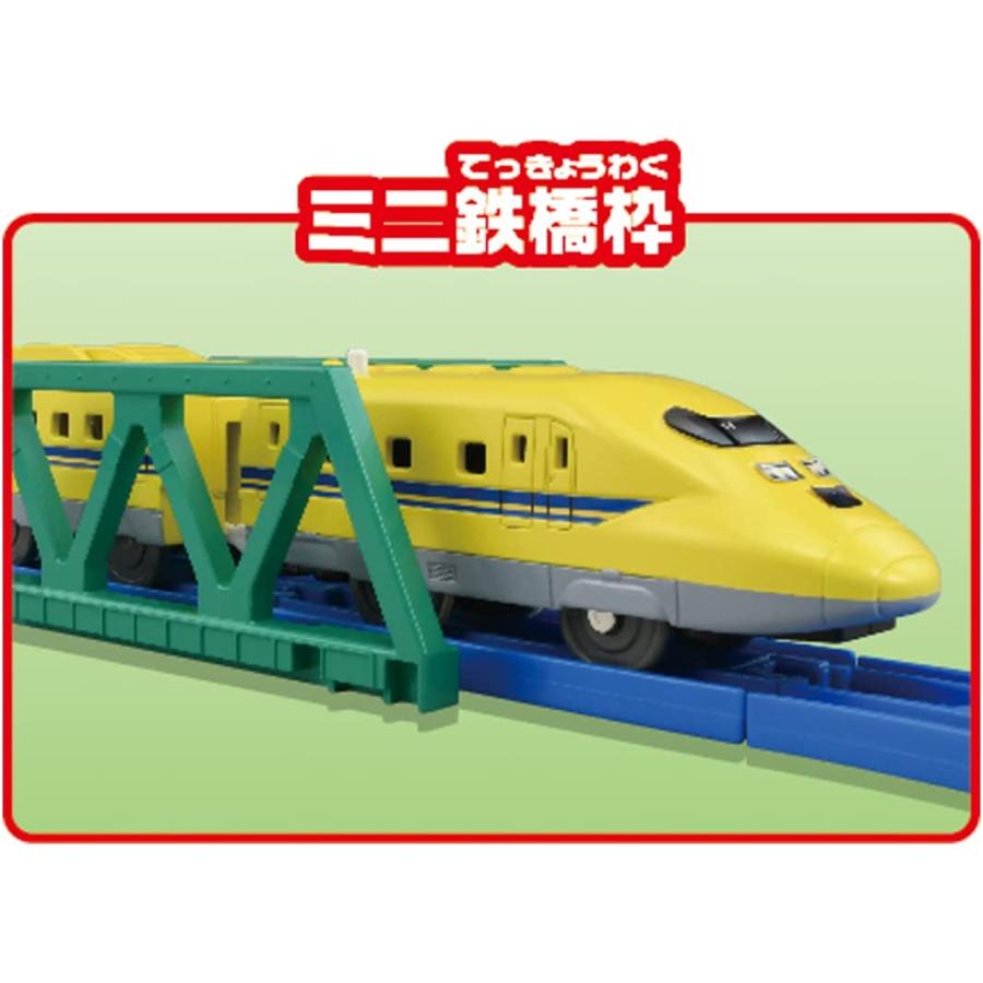 タカラトミー（TAKARA TOMY） プラレール プラレールエントリーセット