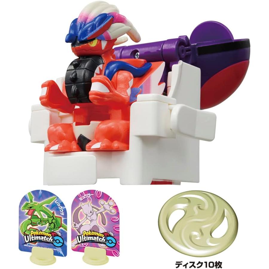 タカラトミー（TAKARA TOMY） ポケモンアルティマッチ 02 コライドン