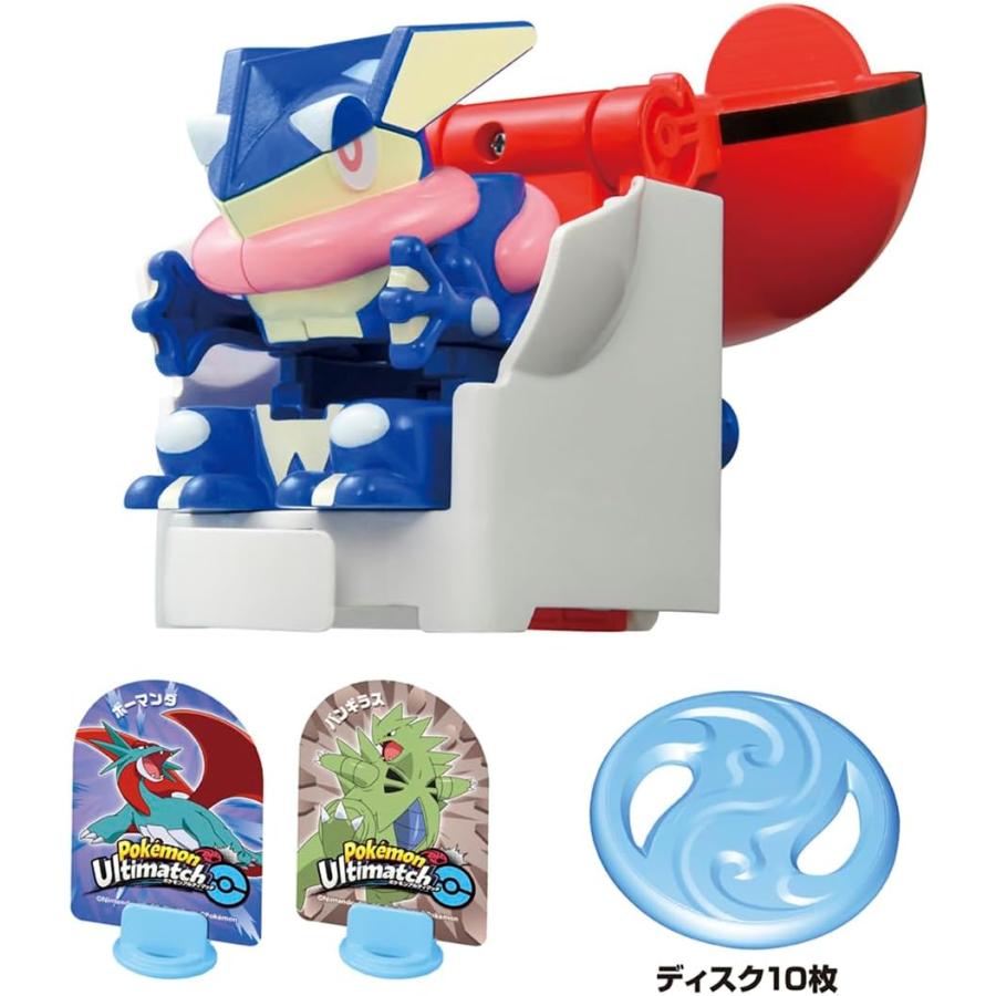 タカラトミー（TAKARA TOMY） ポケットモンスター ポケモンアルティ